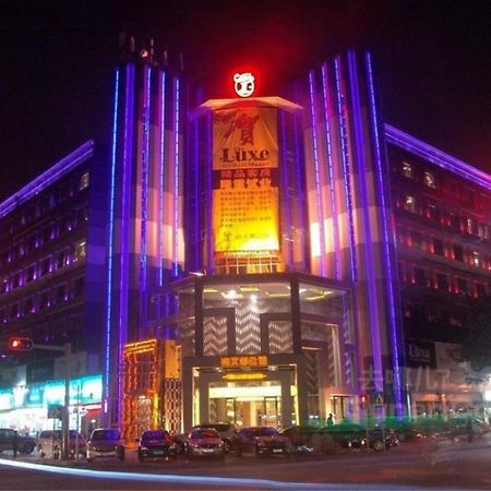 Shenzhen Baoan Luxe Manor Hotel Luaran gambar
