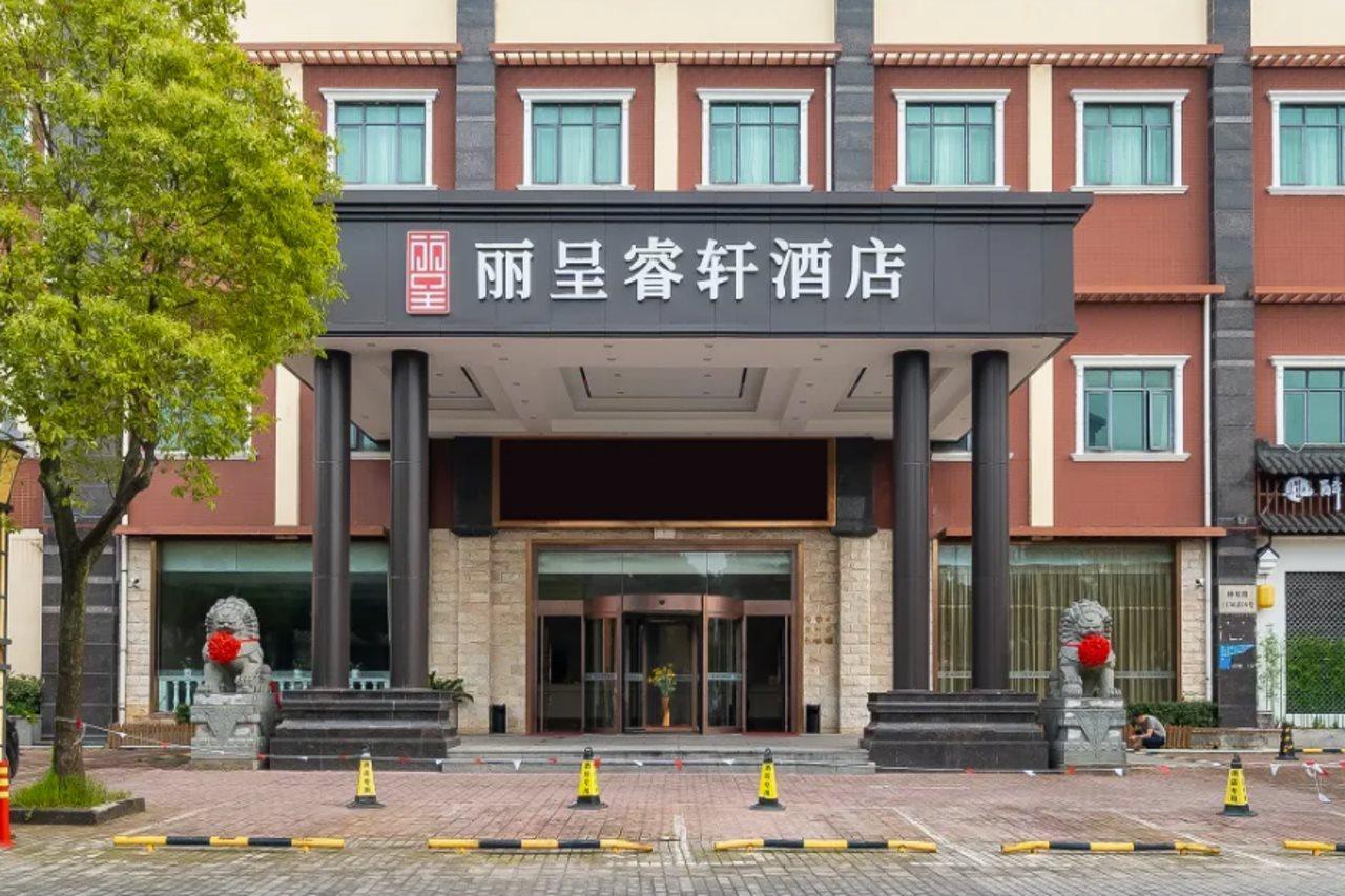 Shenzhen Baoan Luxe Manor Hotel Luaran gambar
