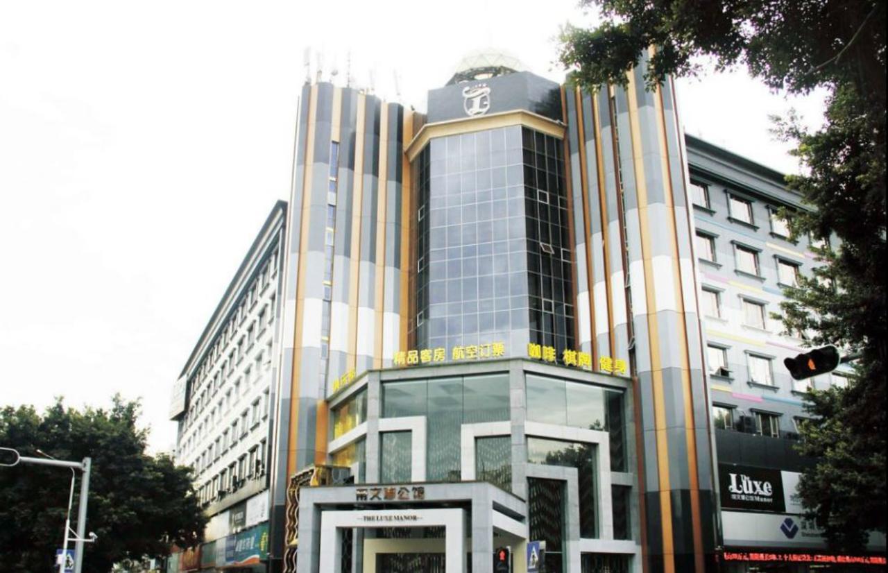 Shenzhen Baoan Luxe Manor Hotel Luaran gambar
